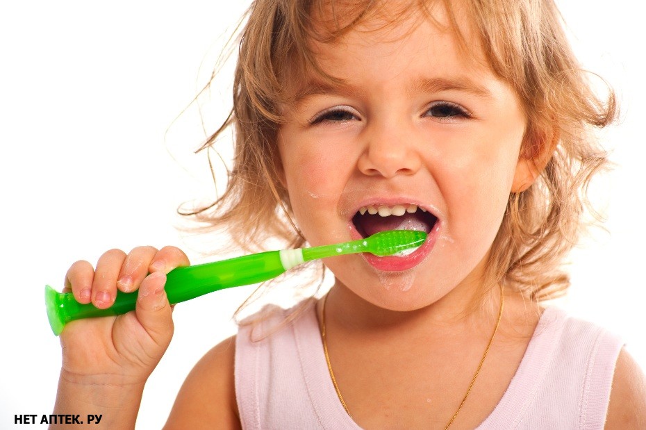 Несколько слов о чистке детских зубов