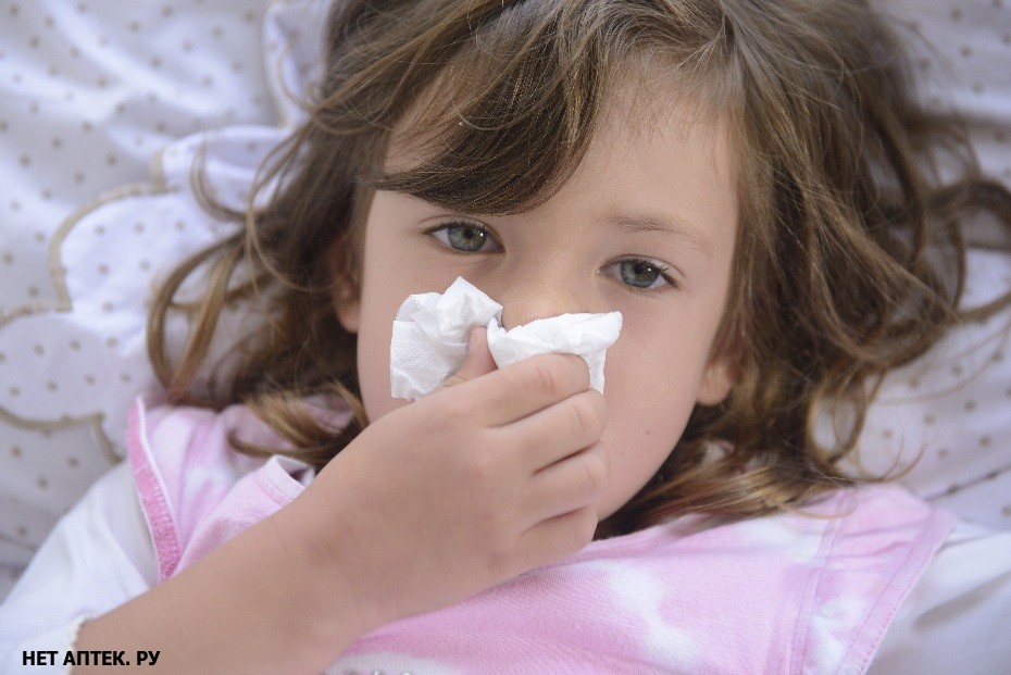 Кровотечение из носа у ребенка: как с ним бороться и его причины?