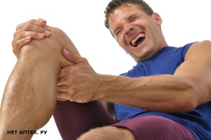 Спортивная травма колена